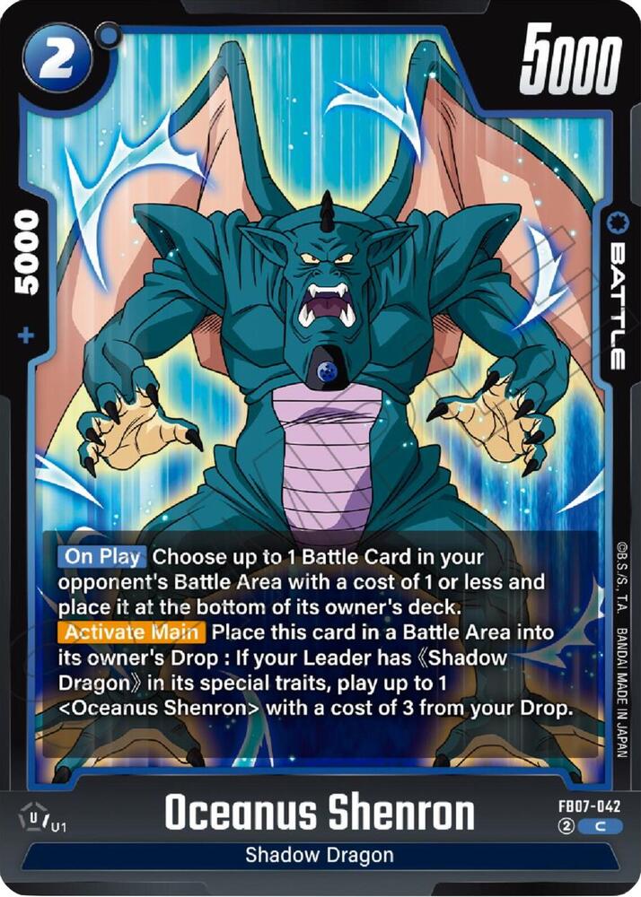 Oceanus Shenron FB07-042 card from Wish For Shenron