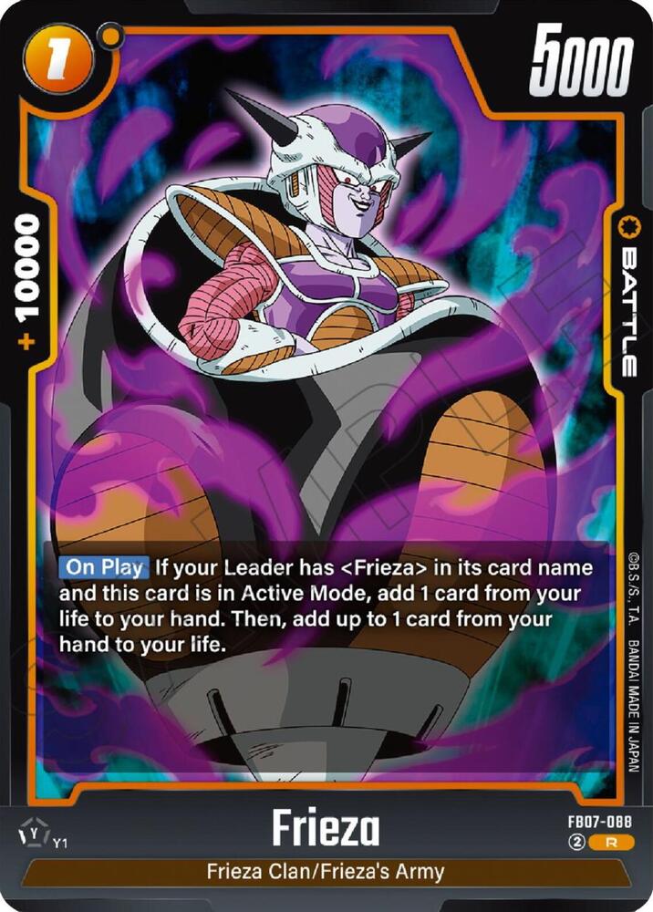 Frieza FB07-088 card from Wish For Shenron
