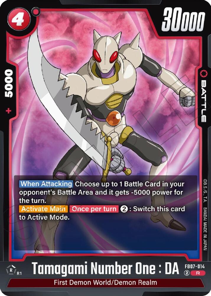 Tamagami Number One : DA FB07-014 card from Wish For Shenron