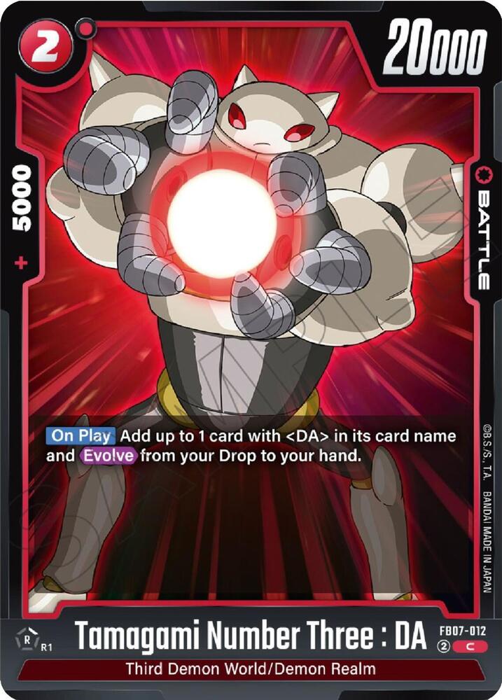 Tamagami Number Three : DA FB07-012 card from Wish For Shenron