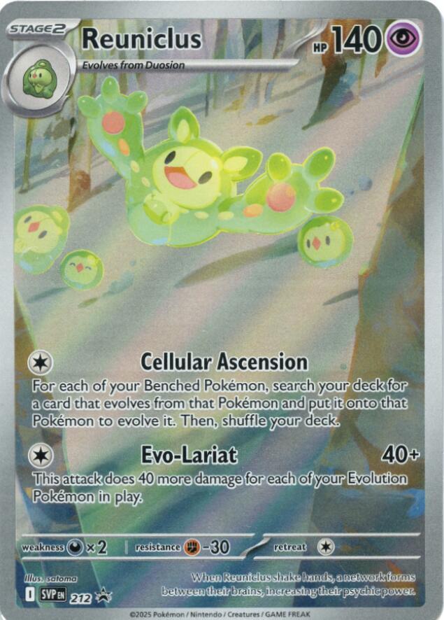 Reuniclus 212 card from SV: Scarlet & Violet Promo Cards
