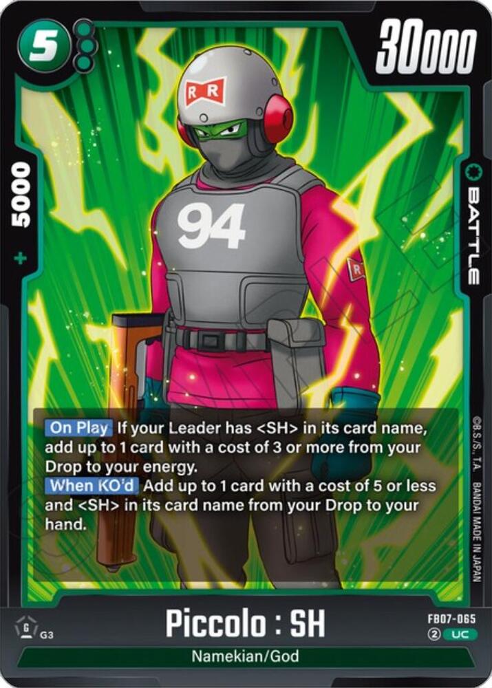 Piccolo : SH FB07-065 card from Wish For Shenron