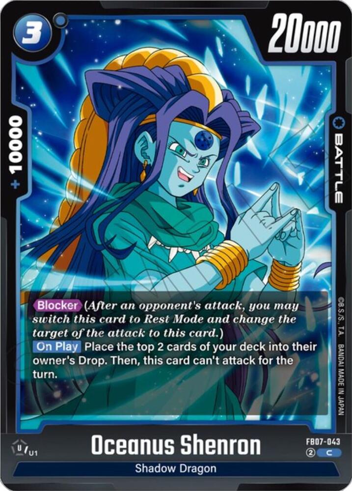 Oceanus Shenron FB07-043 card from Wish For Shenron