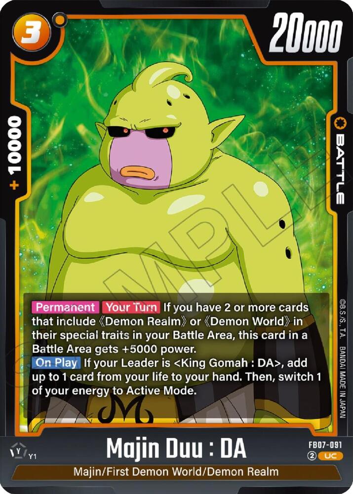 Majin Duu : DA FB07-091 card from Wish For Shenron