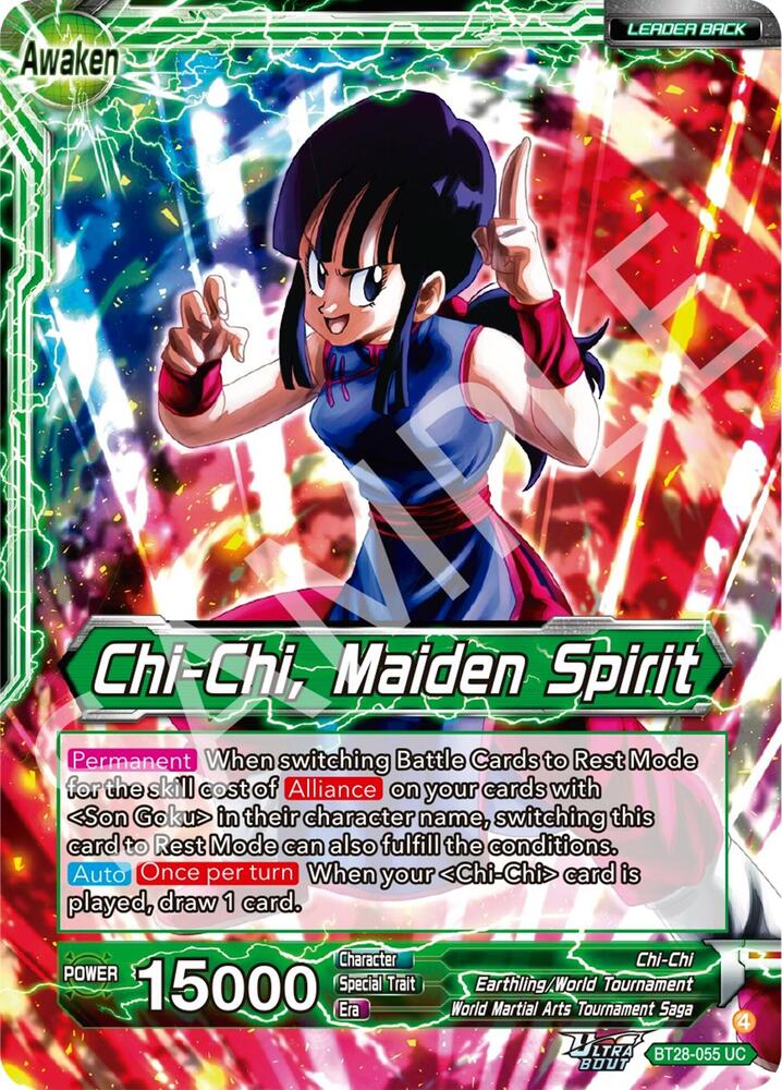 Chi-chi // Chi-Chi, Maiden Spirit BT28-055 card from Prismatic Clash