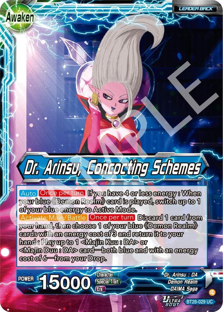 Dr. Arinsu // Dr. Arinsu, Concocting Schemes BT28-029 card from Prismatic Clash