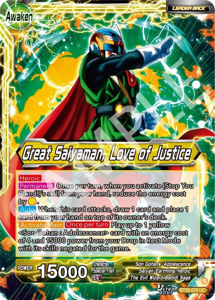 Son Gohan // Great Saiyaman, Love of Justice BT28-078 card from Prismatic Clash