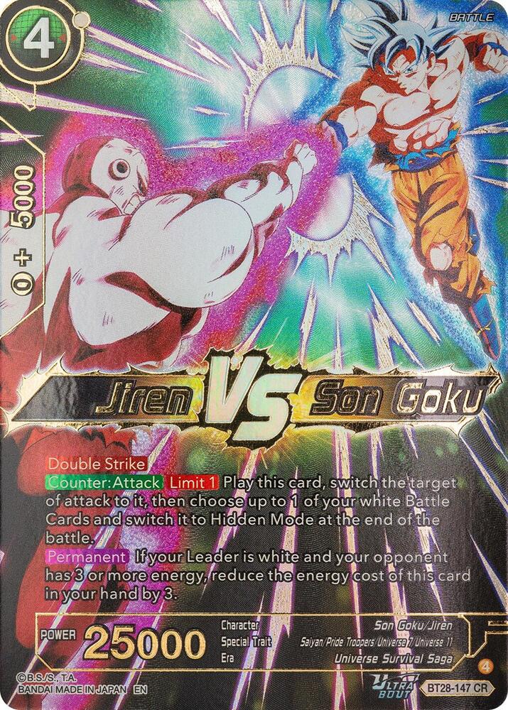 Jiren VS Son Goku BT28-147 card from Prismatic Clash