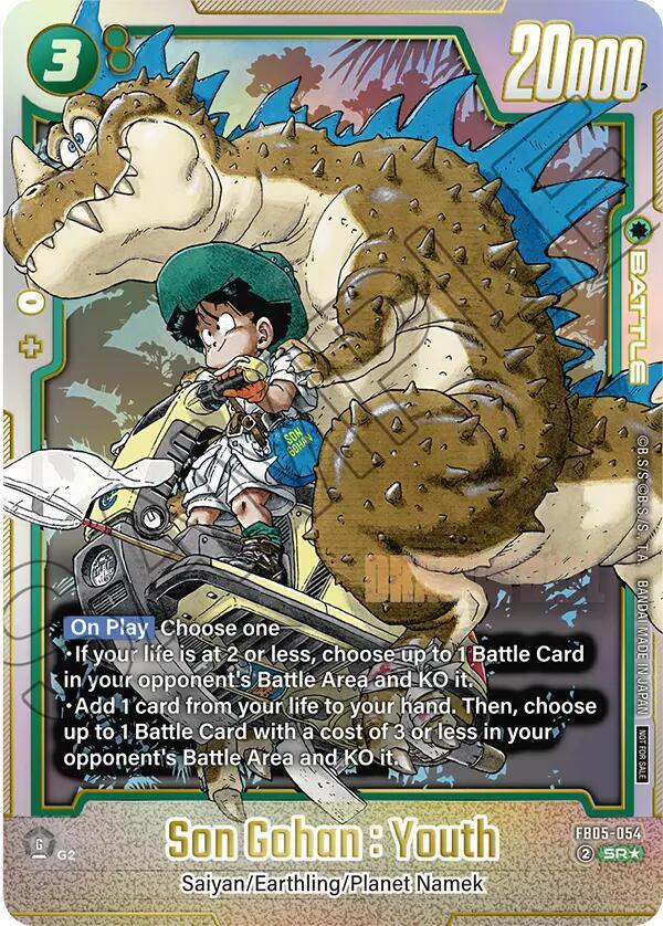 Son Gohan : Youth FB05-054 card from Tournament and Championship Promos