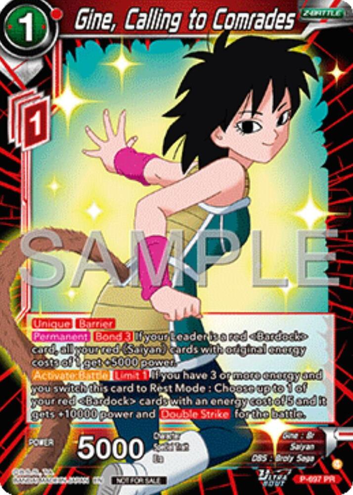 Gine, Calling to Comrades (Ultra-Bout Series Tournament Pack Vol.13) P-697 card from Tournament Promotion Cards