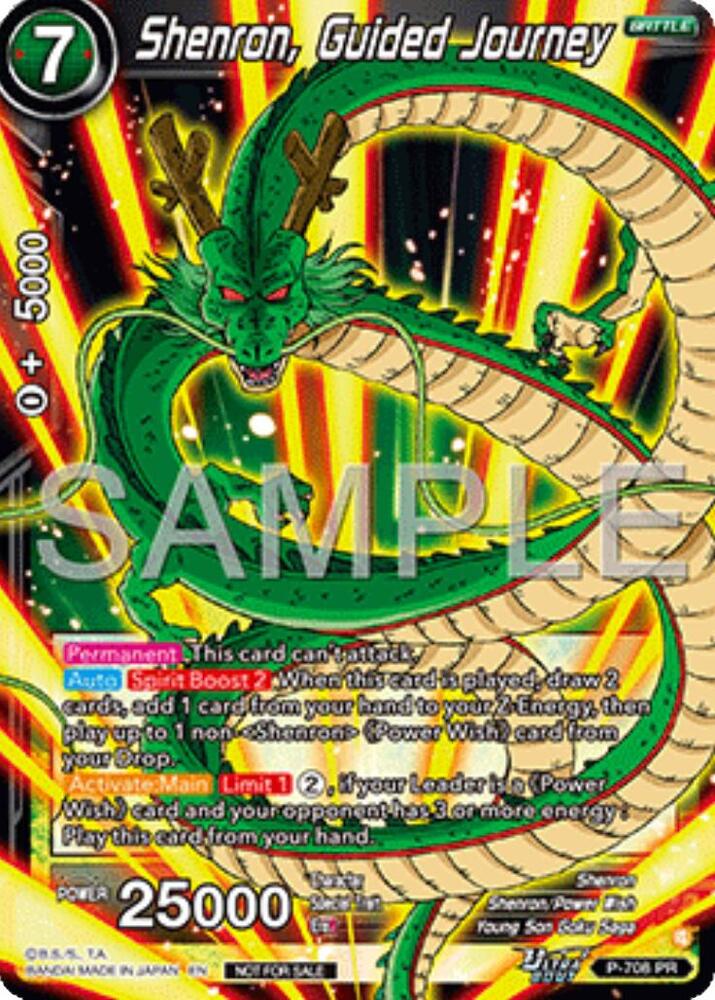 Shenron, Guided Journey (Ultra-Bout Series Tournament Pack Vol.13) P-708 card from Tournament Promotion Cards