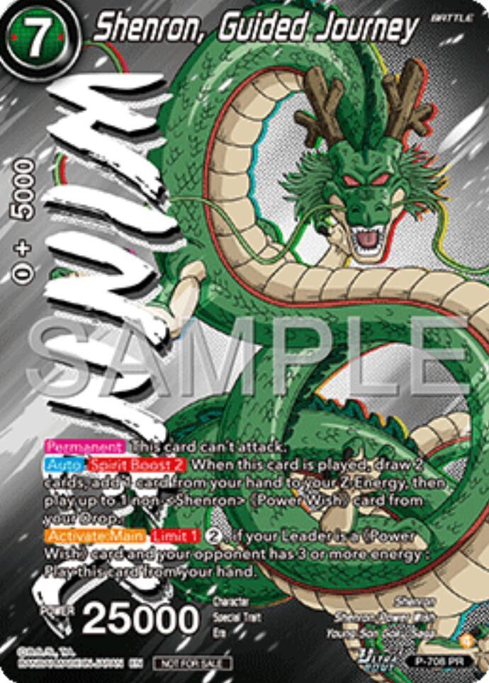 Shenron, Guided Journey (Ultra-Bout Series Tournament Pack Vol.13) (Winner) P-708 card from Tournament Promotion Cards