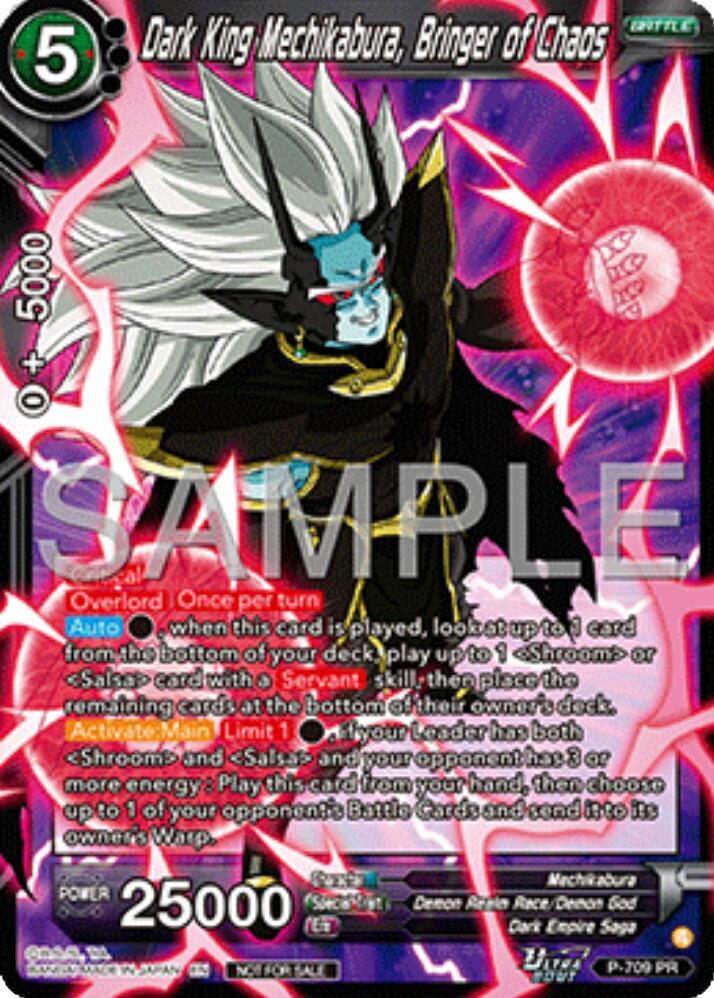 Dark King Mechikabura, Bringer of Chaos (Ultra-Bout Series Tournament Pack Vol.13) P-709 card from Tournament Promotion Cards