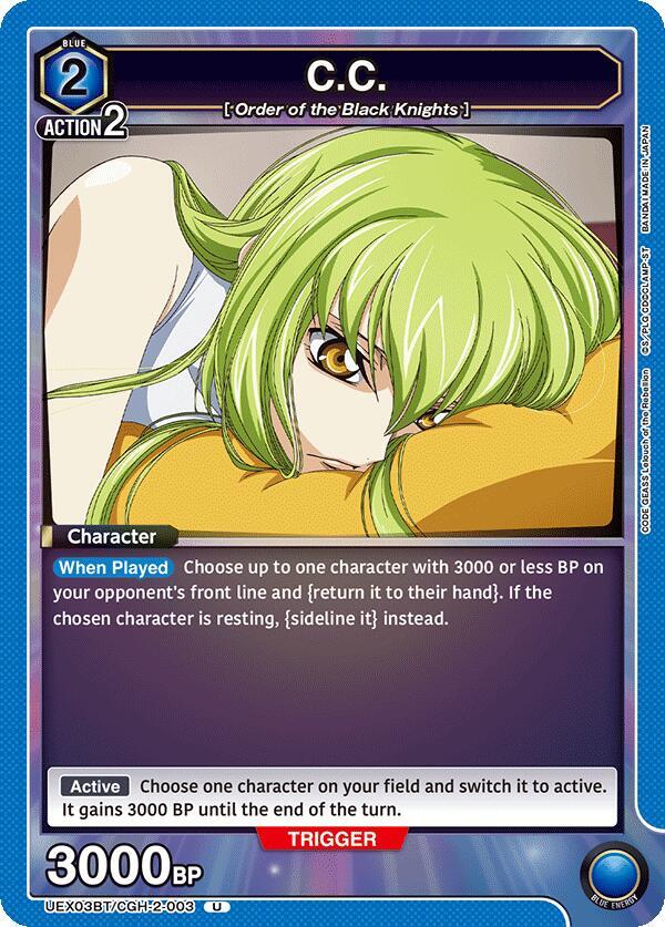 C.C. UEX03BT/CGH-2-003 card from UEX03BT: CODE GEASS: Lelouch of the Rebellion Vol.2