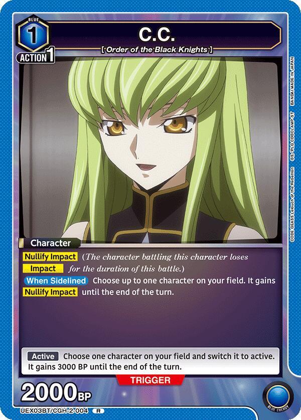 C.C. UEX03BT/CGH-2-004 card from UEX03BT: CODE GEASS: Lelouch of the Rebellion Vol.2