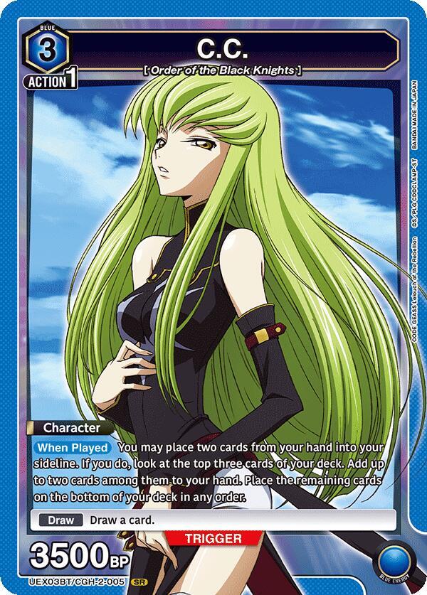 C.C. UEX03BT/CGH-2-005 card from UEX03BT: CODE GEASS: Lelouch of the Rebellion Vol.2