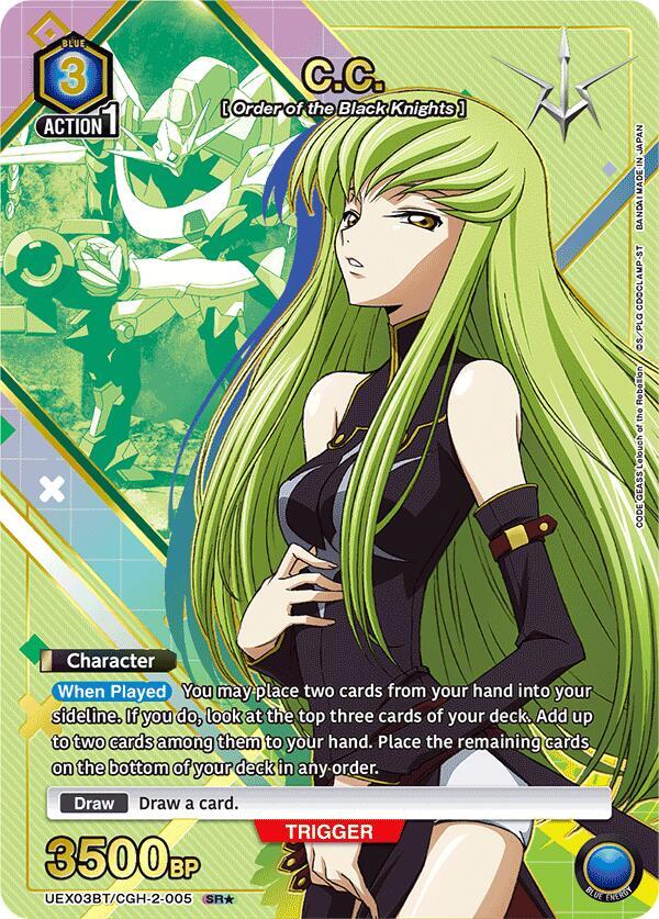 C.C. (SR*) UEX03BT/CGH-2-005 card from UEX03BT: CODE GEASS: Lelouch of the Rebellion Vol.2
