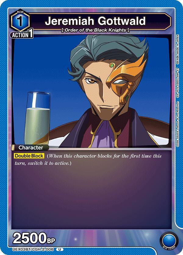 Jeremiah Gottwald UEX03BT/CGH-2-006 card from UEX03BT: CODE GEASS: Lelouch of the Rebellion Vol.2