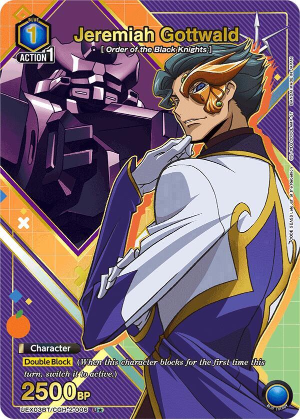 Jeremiah Gottwald (U*) UEX03BT/CGH-2-006 card from UEX03BT: CODE GEASS: Lelouch of the Rebellion Vol.2