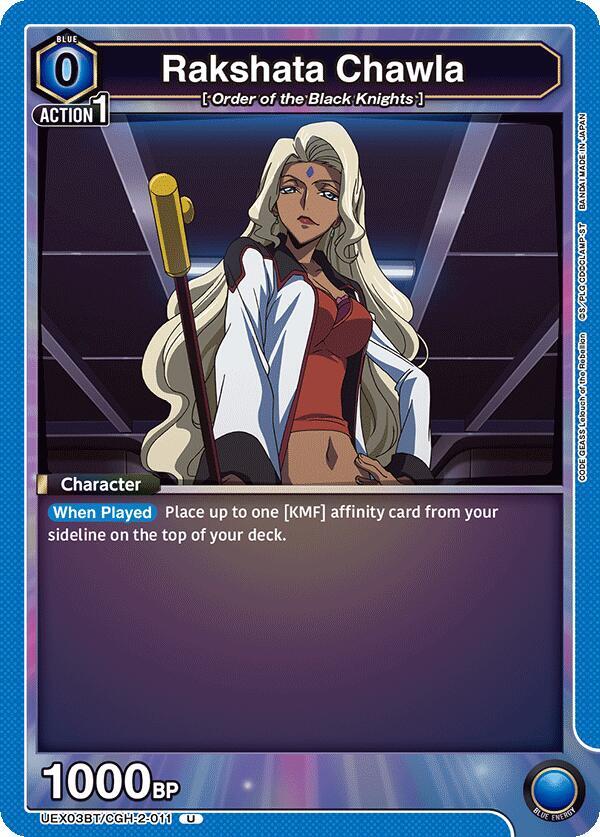 Rakshata Chawla UEX03BT/CGH-2-011 card from UEX03BT: CODE GEASS: Lelouch of the Rebellion Vol.2
