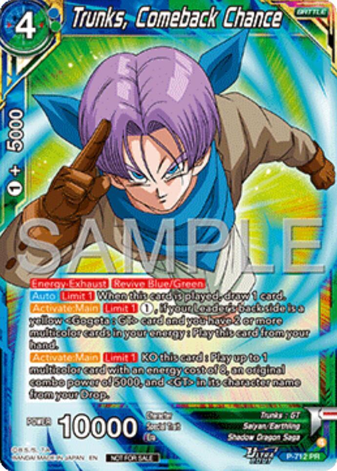 Trunks, Comeback Chance (Ultra-Bout Series Tournament Pack Vol.13) P-712 card from Tournament Promotion Cards