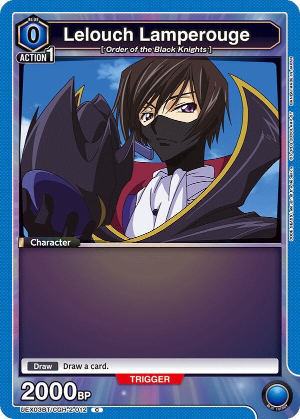 Lelouch Lamperouge UEX03BT/CGH-2-012 card from UEX03BT: CODE GEASS: Lelouch of the Rebellion Vol.2