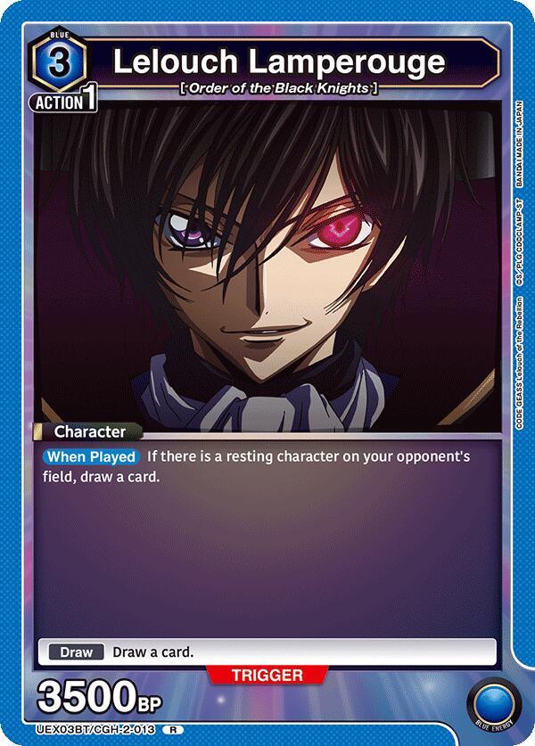 Lelouch Lamperouge UEX03BT/CGH-2-013 card from UEX03BT: CODE GEASS: Lelouch of the Rebellion Vol.2