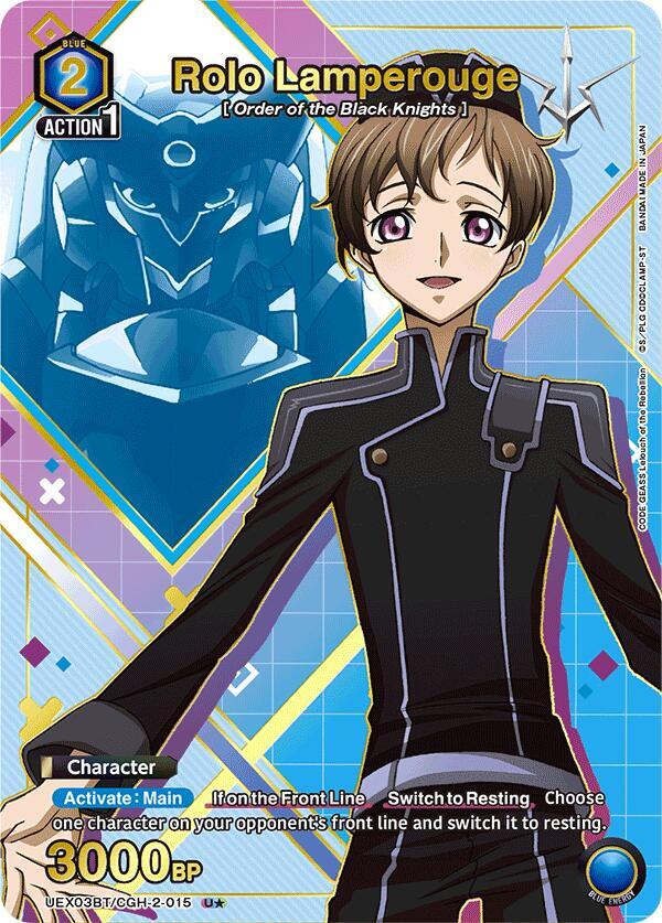 Rolo Lamperouge (U*) UEX03BT/CGH-2-015 card from UEX03BT: CODE GEASS: Lelouch of the Rebellion Vol.2