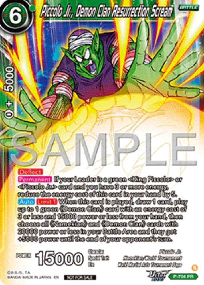 Piccolo Jr., Demon Clan Resurrection Scream (Ultra-Bout Series Tournament Pack Vol.13) P-704 card from Tournament Promotion Cards