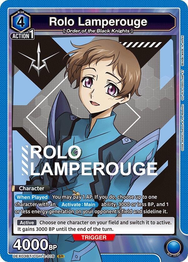 Rolo Lamperouge UEX03BT/CGH-2-016 card from UEX03BT: CODE GEASS: Lelouch of the Rebellion Vol.2