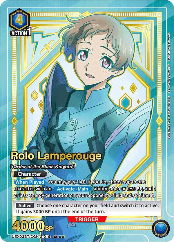 Rolo Lamperouge (SR**) UEX03BT/CGH-2-016 card from UEX03BT: CODE GEASS: Lelouch of the Rebellion Vol.2