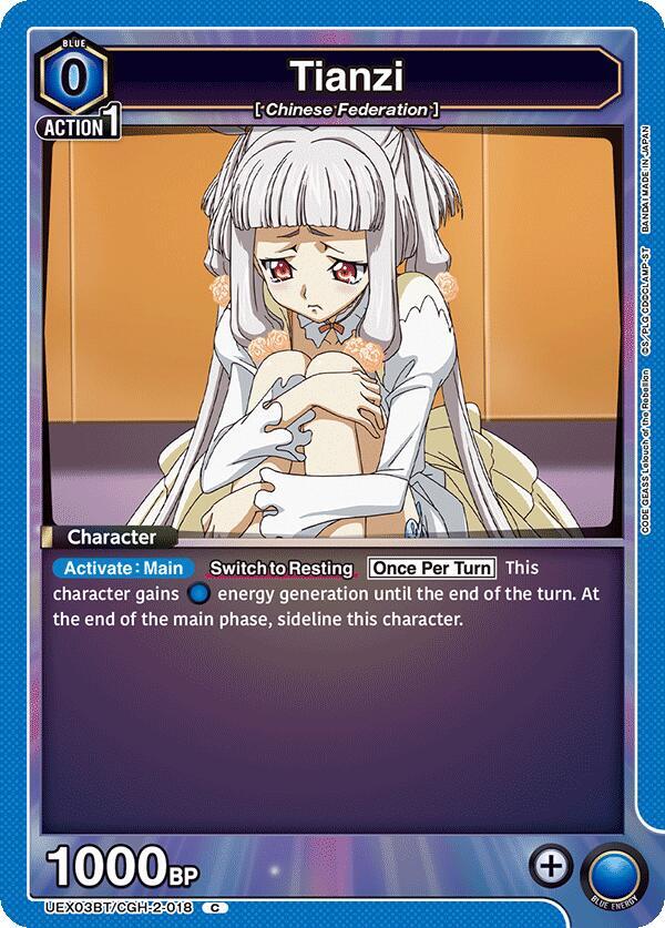 Tianzi UEX03BT/CGH-2-018 card from UEX03BT: CODE GEASS: Lelouch of the Rebellion Vol.2