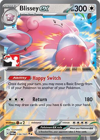 Blissey ex (Cosmos Holo) 134/167 card from Prize Pack Series Cards