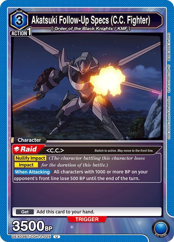 Akatsuki Follow-Up Specs (C.C. Fighter) UEX03BT/CGH-2-025 card from UEX03BT: CODE GEASS: Lelouch of the Rebellion Vol.2