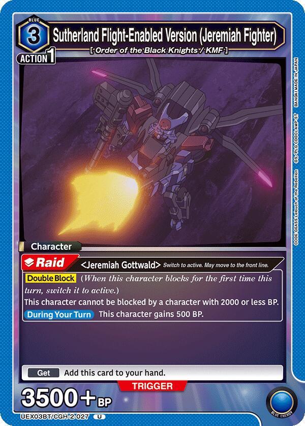Sutherland Flight-Enabled Version (Jeremiah Fighter) UEX03BT/CGH-2-027 card from UEX03BT: CODE GEASS: Lelouch of the Rebellion Vol.2