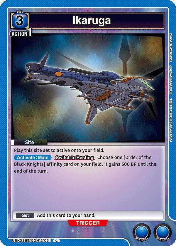 Ikaruga UEX03BT/CGH-2-031 card from UEX03BT: CODE GEASS: Lelouch of the Rebellion Vol.2