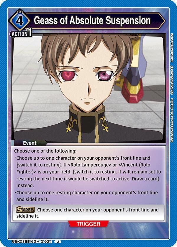Geass of Absolute Suspension UEX03BT/CGH-2-034 card from UEX03BT: CODE GEASS: Lelouch of the Rebellion Vol.2