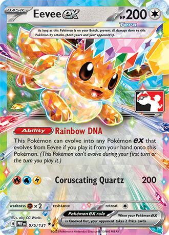 Eevee ex 075/131 card from Prize Pack Series Cards