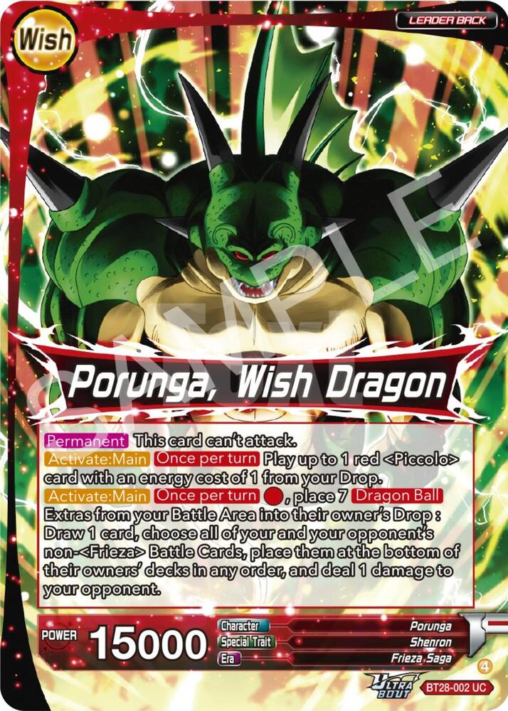 Dragon Ball // Porunga, Wish Dragon BT28-002 card from Prismatic Clash