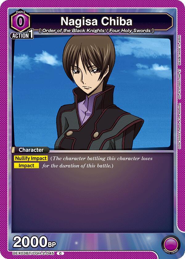Nagisa Chiba UEX03BT/CGH-2-045 card from UEX03BT: CODE GEASS: Lelouch of the Rebellion Vol.2