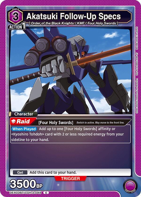 Akatsuki Follow-Up Specs UEX03BT/CGH-2-048 card from UEX03BT: CODE GEASS: Lelouch of the Rebellion Vol.2