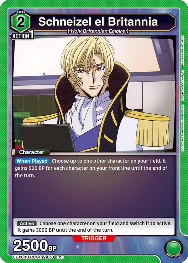 Schneizel el Britannia UEX03BT/CGH-2-051 card from UEX03BT: CODE GEASS: Lelouch of the Rebellion Vol.2