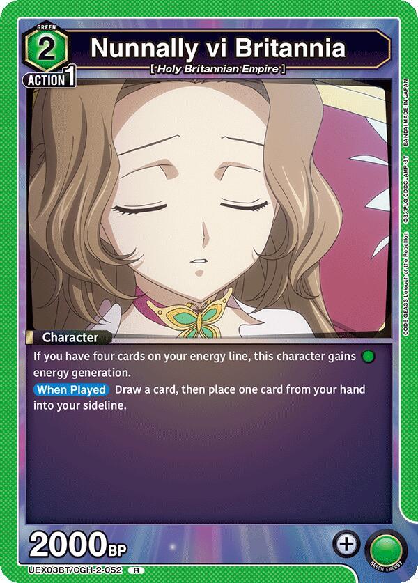 Nunnally vi Britannia UEX03BT/CGH-2-052 card from UEX03BT: CODE GEASS: Lelouch of the Rebellion Vol.2