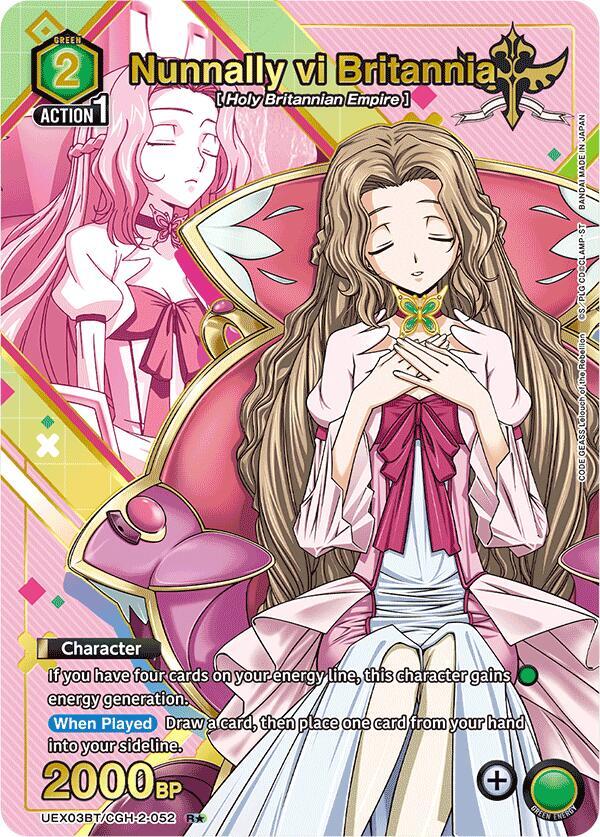 Nunnally vi Britannia (R*) UEX03BT/CGH-2-052 card from UEX03BT: CODE GEASS: Lelouch of the Rebellion Vol.2