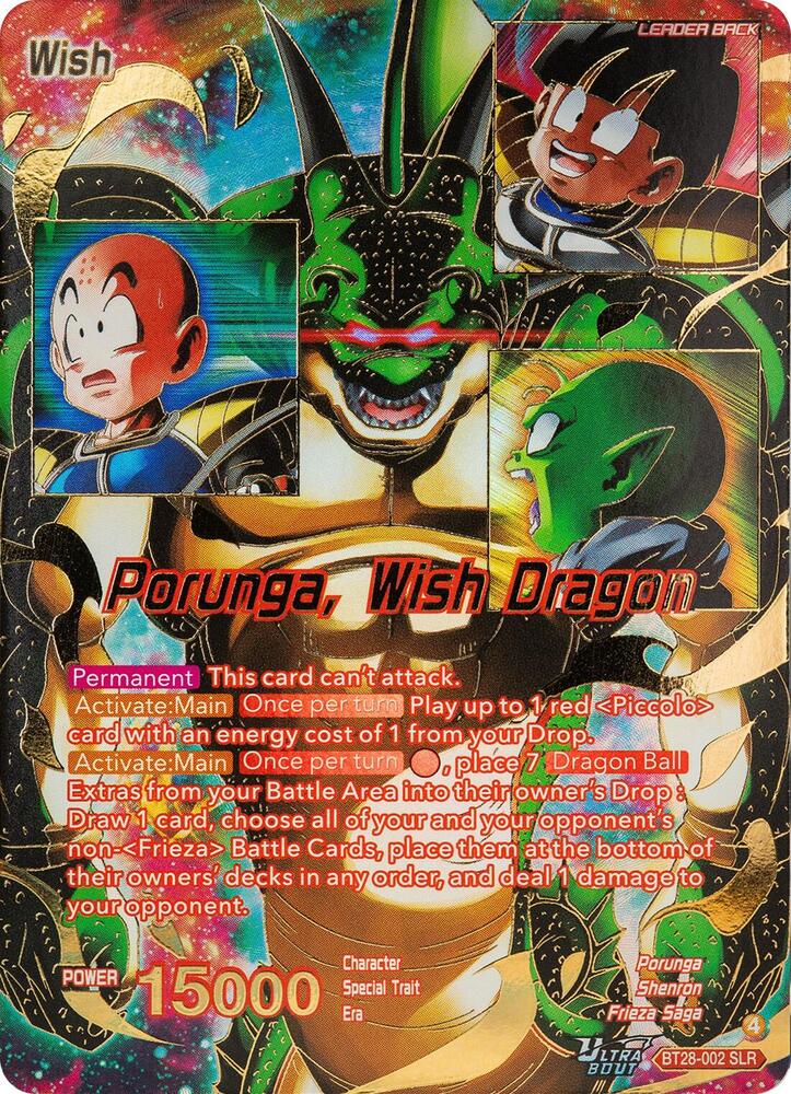 Dragon Ball // Porunga, Wish Dragon (SLR) BT28-002 card from Prismatic Clash