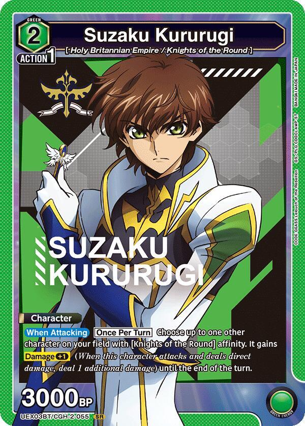 Suzaku Kururugi UEX03BT/CGH-2-055 card from UEX03BT: CODE GEASS: Lelouch of the Rebellion Vol.2