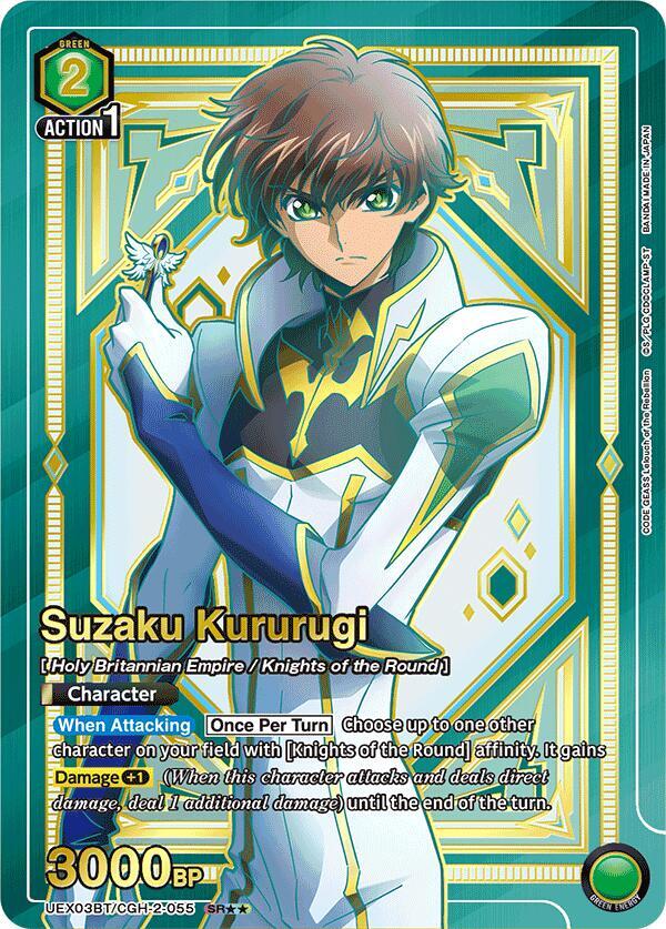 Suzaku Kururugi (SR**) UEX03BT/CGH-2-055 card from UEX03BT: CODE GEASS: Lelouch of the Rebellion Vol.2