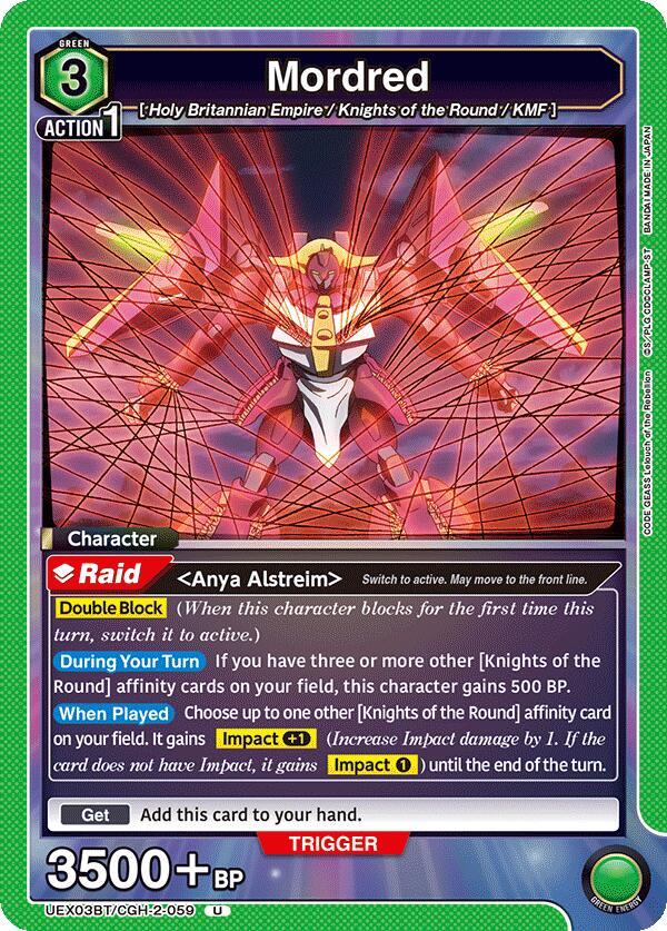Mordred UEX03BT/CGH-2-059 card from UEX03BT: CODE GEASS: Lelouch of the Rebellion Vol.2