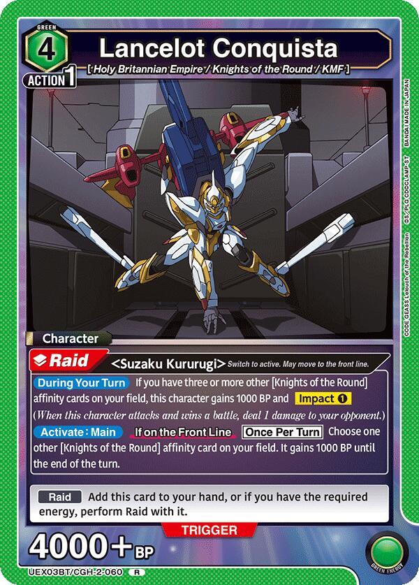 Lancelot Conquista UEX03BT/CGH-2-060 card from UEX03BT: CODE GEASS: Lelouch of the Rebellion Vol.2