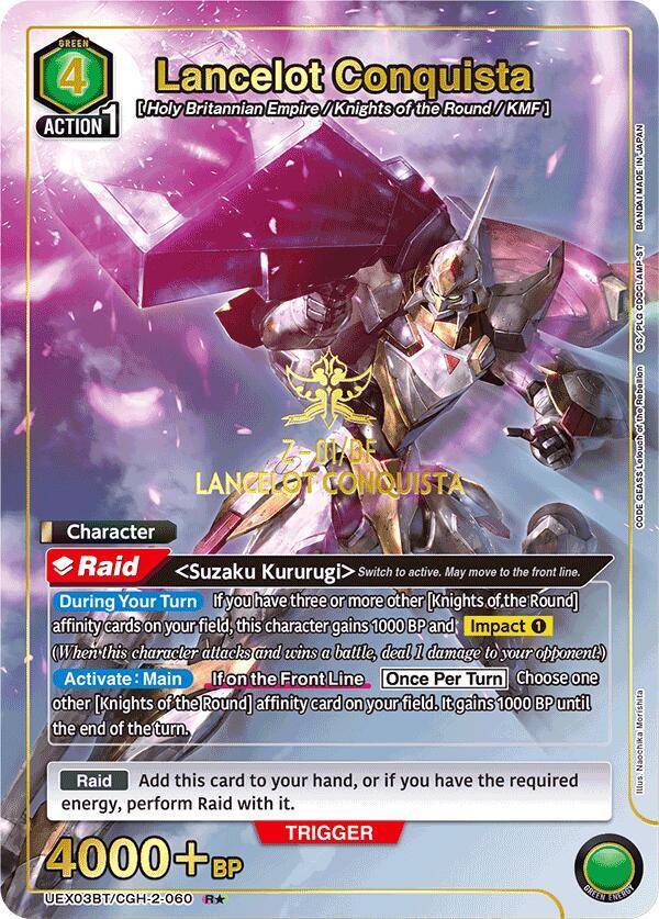 Lancelot Conquista (R*) UEX03BT/CGH-2-060 card from UEX03BT: CODE GEASS: Lelouch of the Rebellion Vol.2